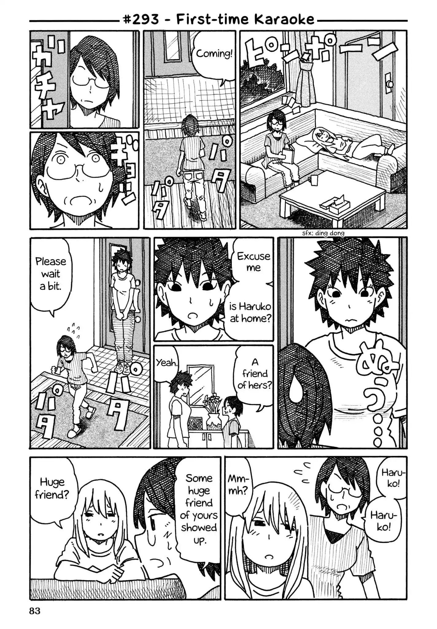 Hatarakanai Futari (The Jobless Siblings) Chapter 293 1